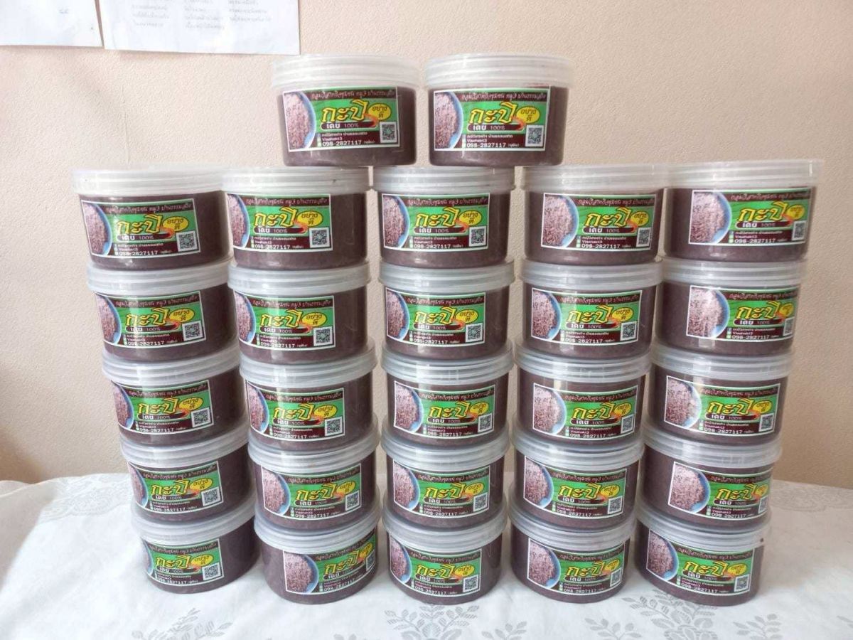 องค์การบริหารส่วนตำบลสำนักทอง