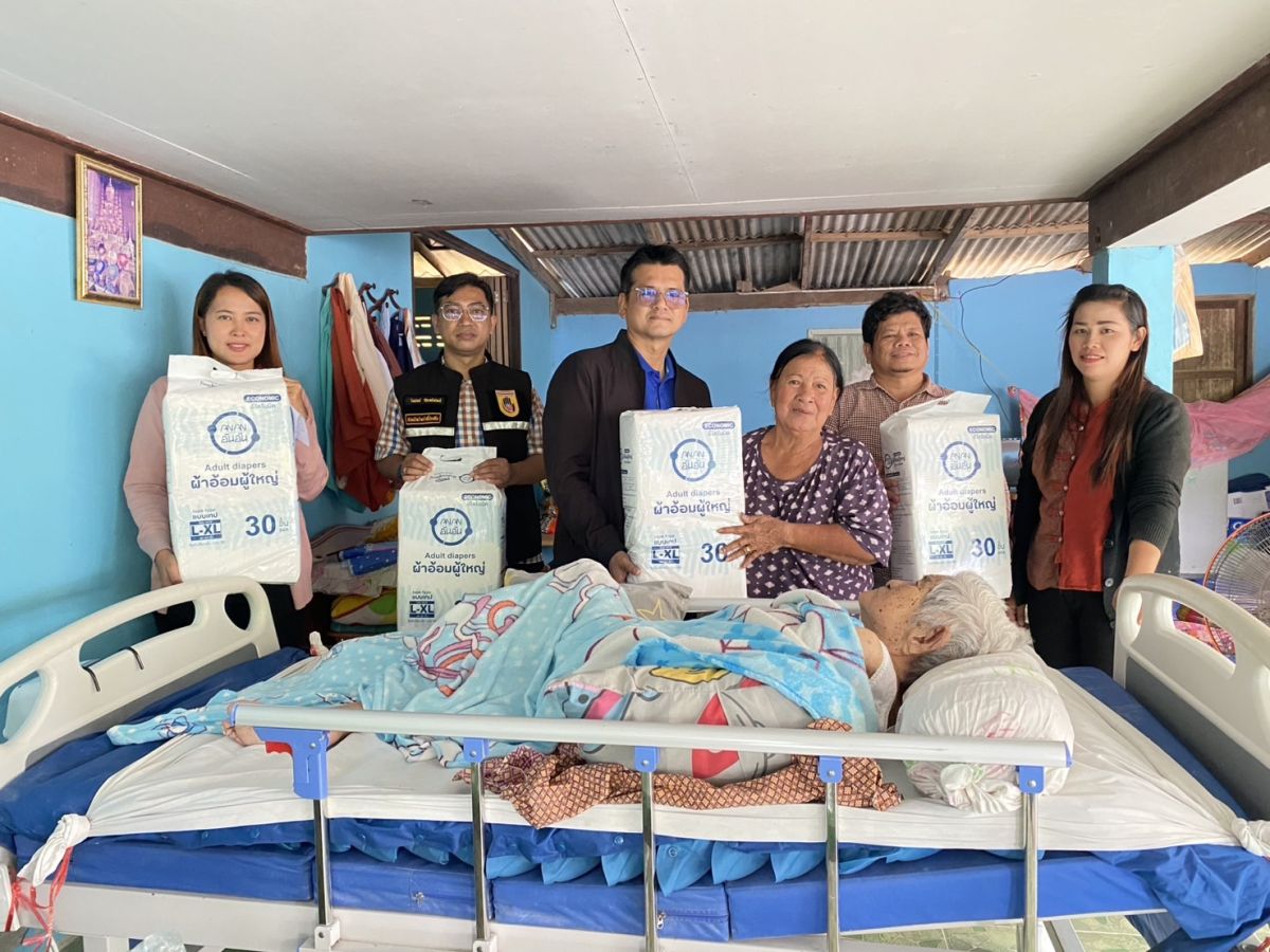 องค์การบริหารส่วนตำบลสำนักทอง