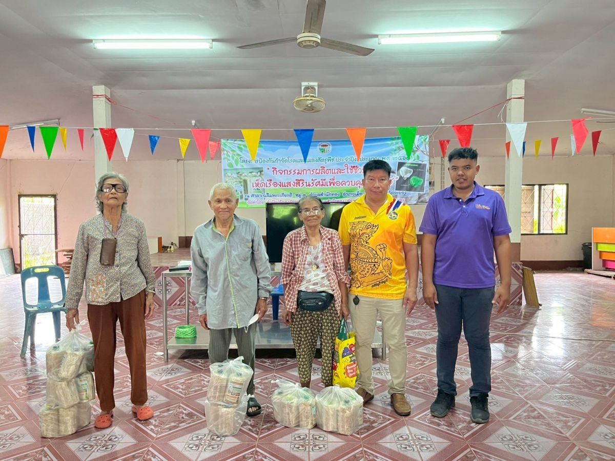 องค์การบริหารส่วนตำบลสำนักทอง